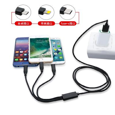  3 IN 1 CABLE